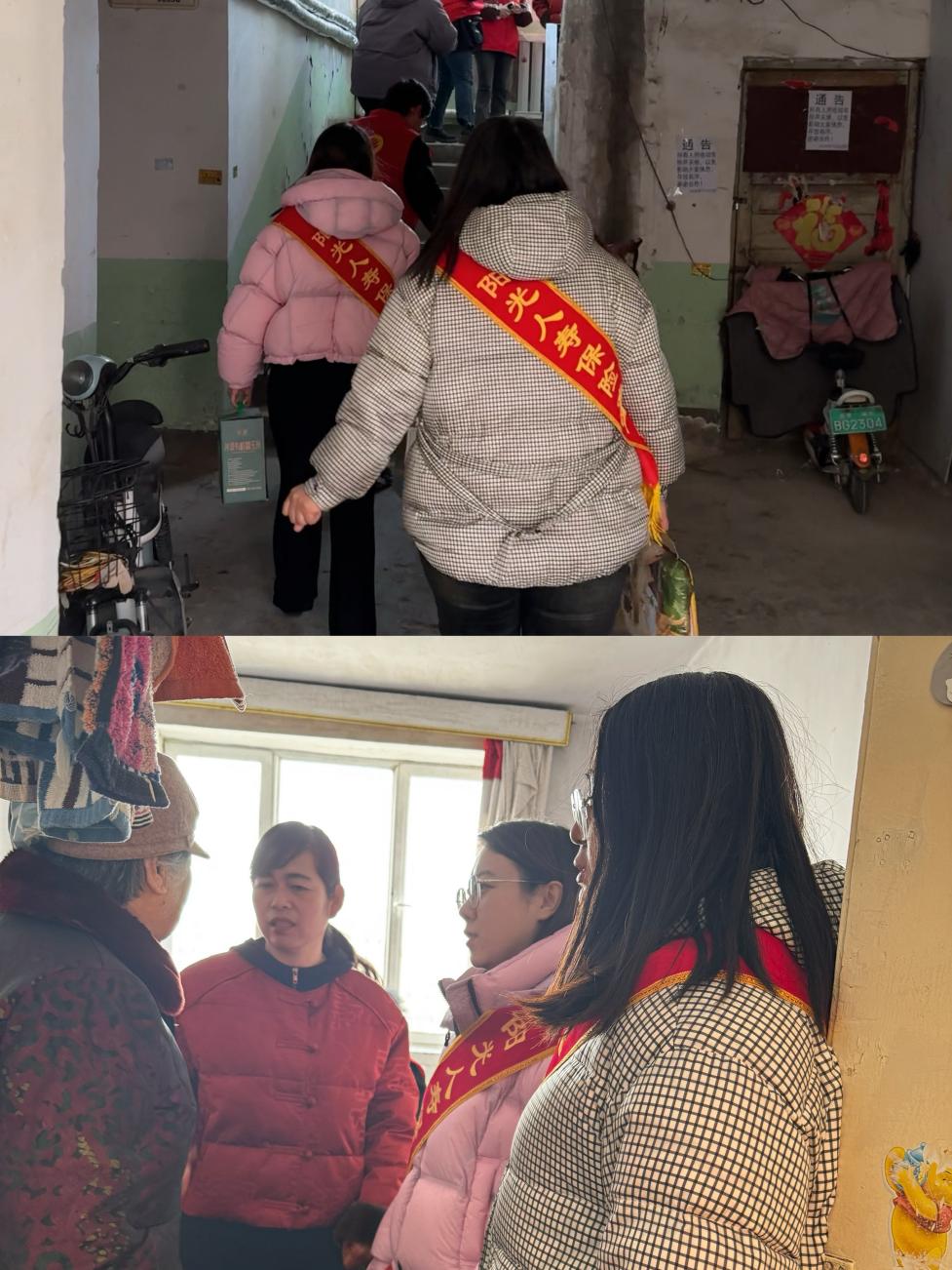 【阳光保险】全国多地开展学雷锋纪念日活动 阳光人寿以行动诠释新时代雷锋精神