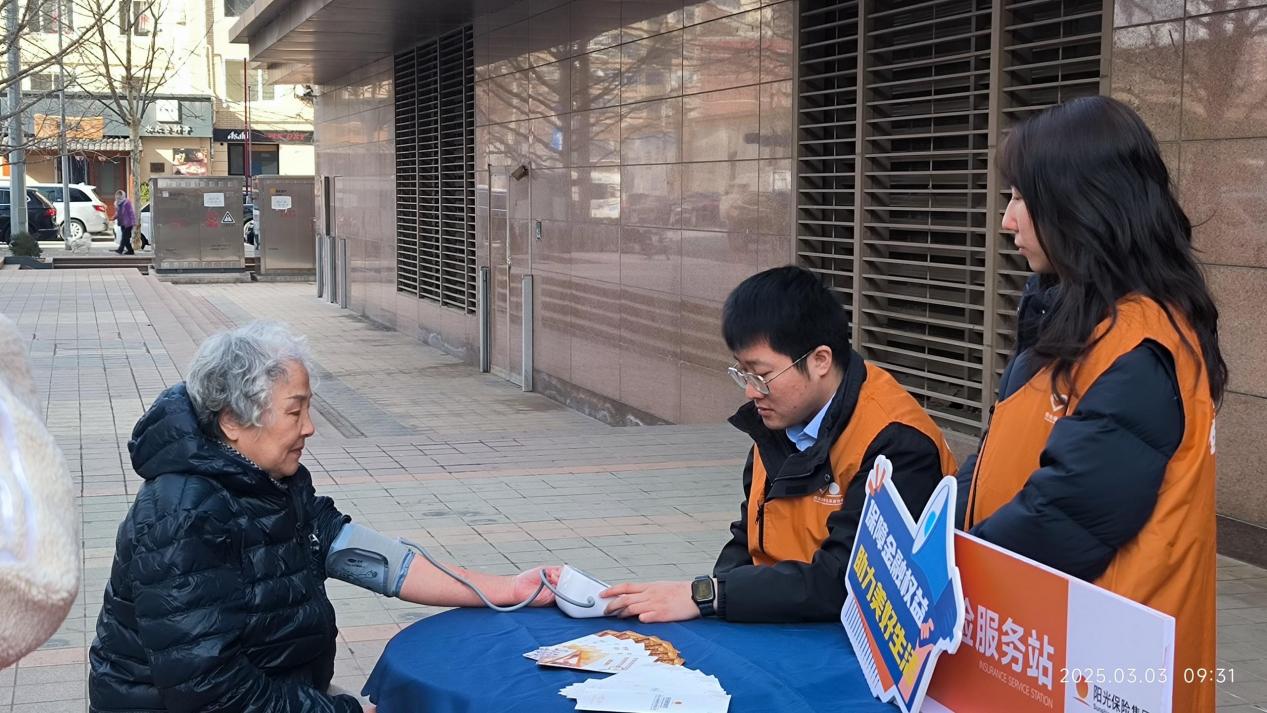 【阳光保险】全国多地开展学雷锋纪念日活动 阳光人寿以行动诠释新时代雷锋精神