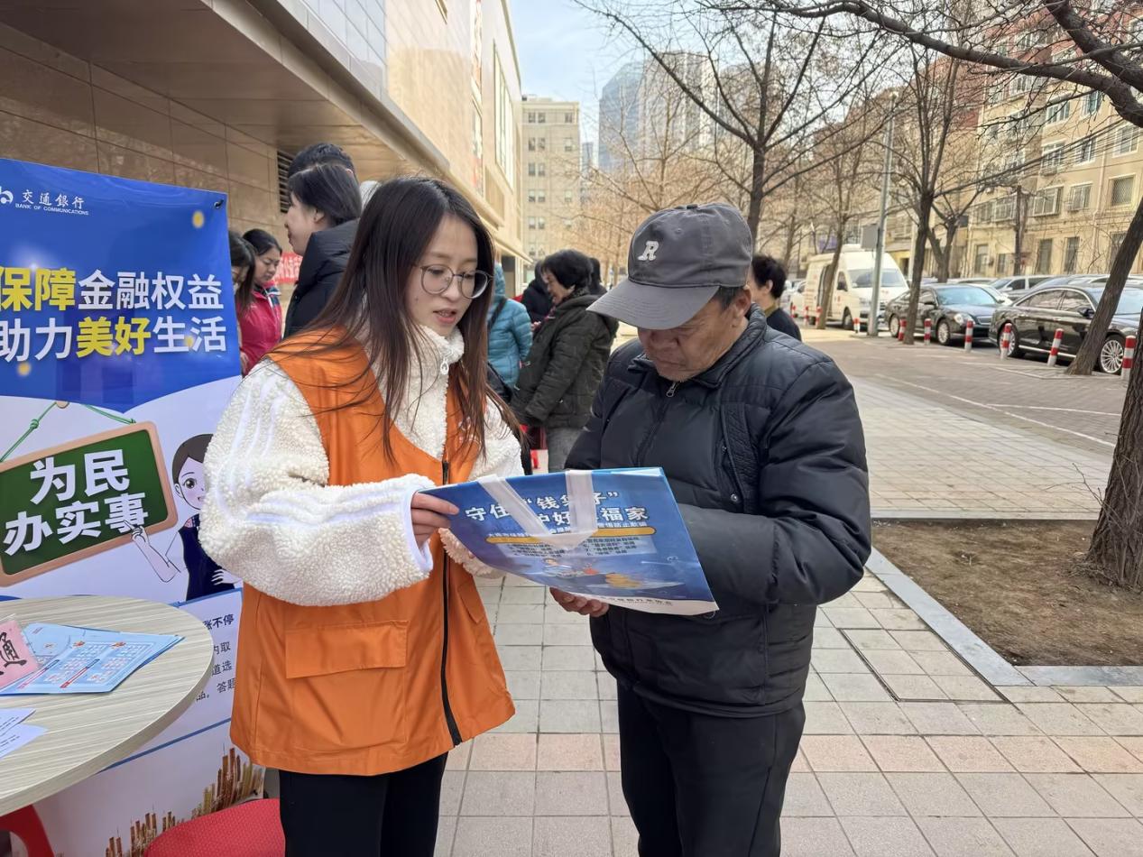 【阳光保险】全国多地开展学雷锋纪念日活动 阳光人寿以行动诠释新时代雷锋精神
