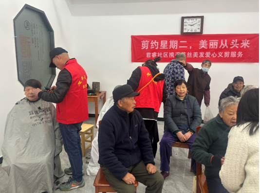 守护金融安全，弘扬雷锋精神 ——浦发银行宁波下应支行开展2025年“3·15”金融消费者权益保护教育宣传活动