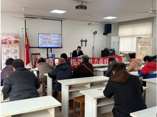 行长说消保 助力民生服务保障 ——浦发银行宁波慈溪支行开展2025年“3·15”金融消费者权益保护教育宣传活动