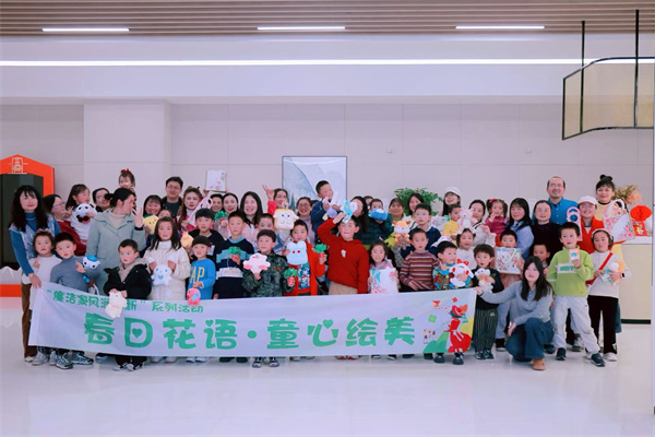 廉洁家风迎三八，成都高新亲子共绘春日幸福时光