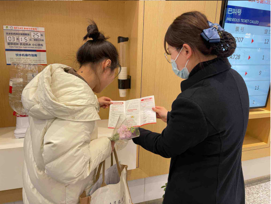 以花之名，助力女性金融服务 ——浦发银行宁波分行营业部开展2025年“3·15”金融消费者权益保护教育宣传活动