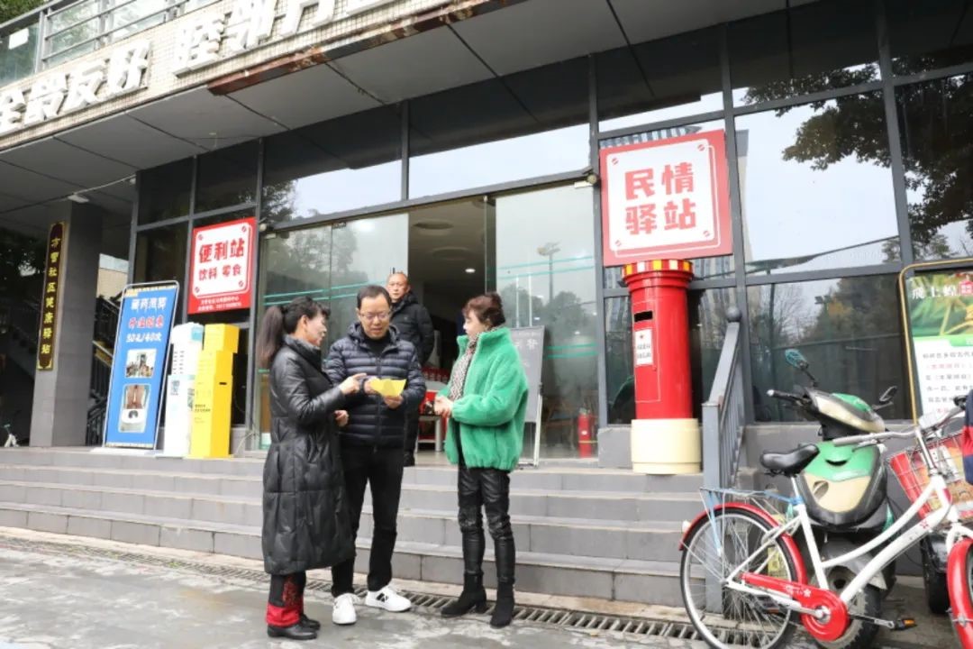 民声有“回响” 民主可“触碰”