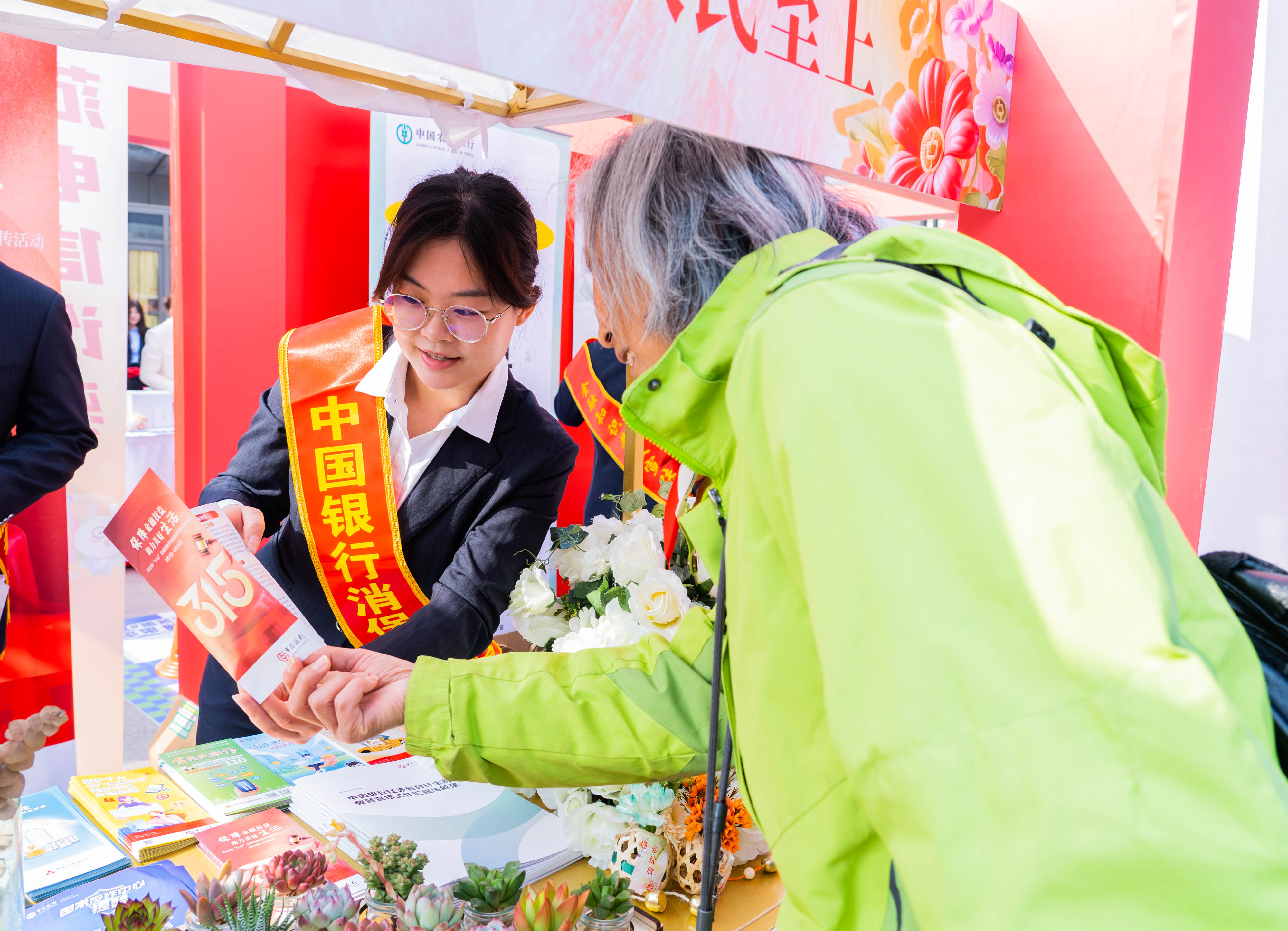 （配图）3月11日活动新闻通稿