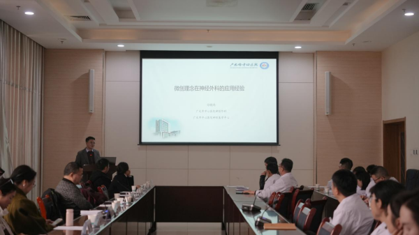 共促区域健康发展四川广元市中心医院积极探索合作新模式