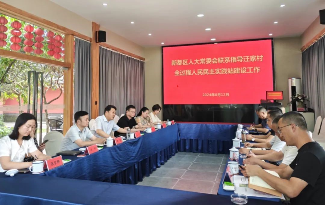 民声有“回响” 民主可“触碰”