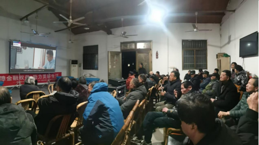 我为群众送电影 ——浦发银行宁波分行开展2025年“3·15”金融消费者权益保护教育宣传百场电影进乡村公益活动