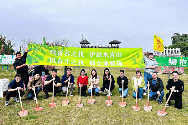 中国化学七化建团委开展“雷锋精神铸魂，青年担当育林”主题团日活动