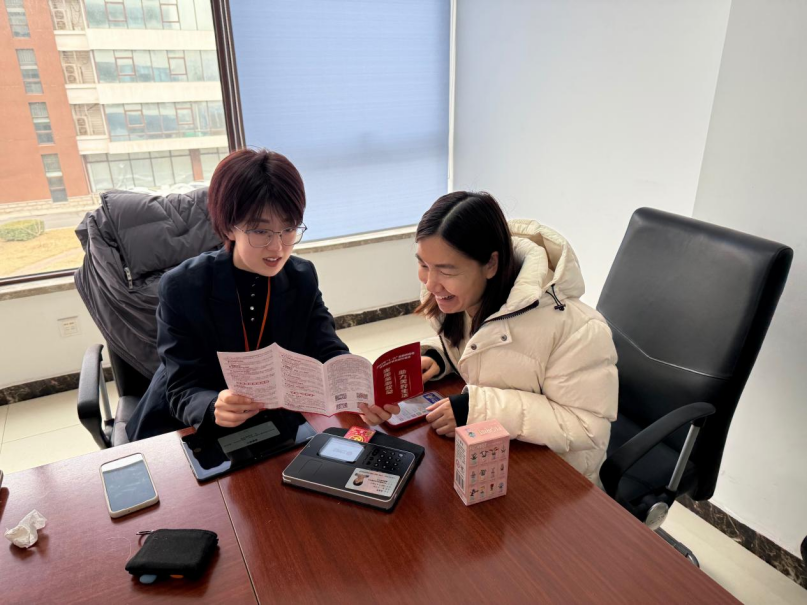 守护金融安全 为民办好实事——宁波银行北京分行积极开展“3·15”宣传活动（新闻稿）终版