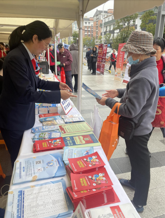 浦发银行台州黄岩支行助力“3·15”放心消费共富市集，金融知识护航美好生活
