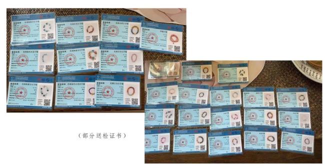 千元买了串玻璃！疯狂的水晶生意：造假证以次充好，20倍溢价收割消费者