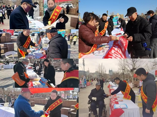 人保财险廊坊市分公司:凝聚力量共筑诚信消费环境