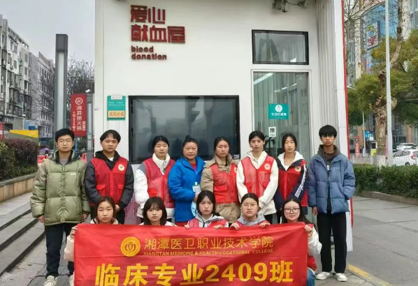 青春志愿行，热血传温情