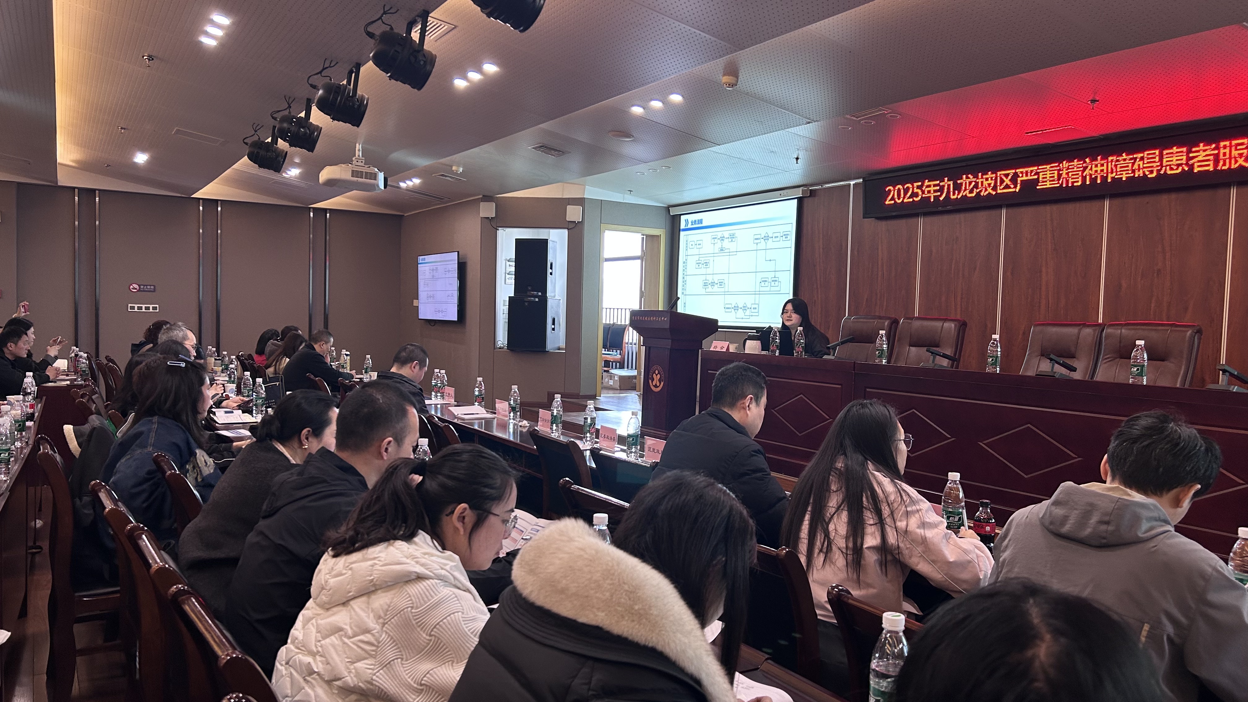 微信图片_20250320161716.jpg