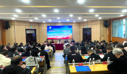提能力保安全 湘潭开展全市动物疫病防控工作培训