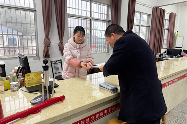 农行汉寿支行：金融知识进乡村  消保理念入民心
