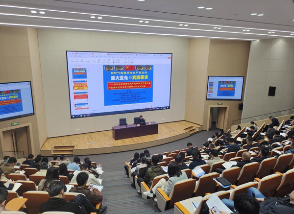深化隐患排查 聚力治本攻坚  ——成都高新区启动安全生产治本攻坚专题培训