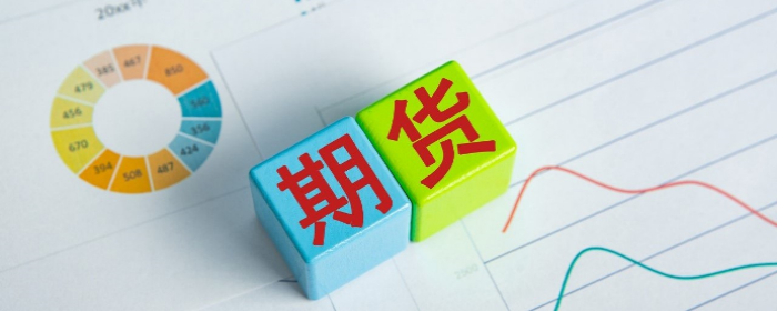 多晶硅一手保证金是多少钱