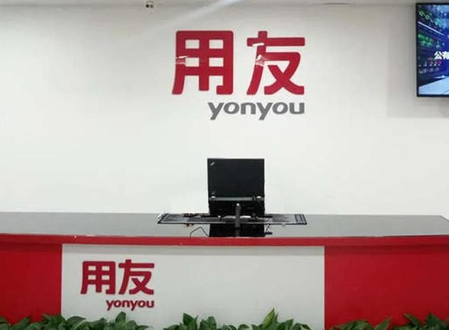 用友改革全靠“砍”？被传大规模裁员，80%项目转外包，黄陈宏上任后“镰刀霍霍”