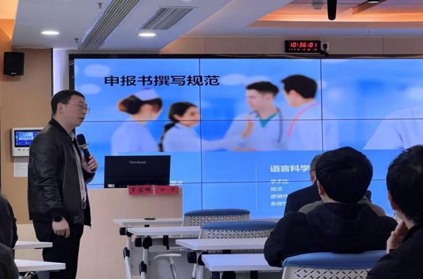 广元市精神卫生中心牵手高等院校共话科研合作
