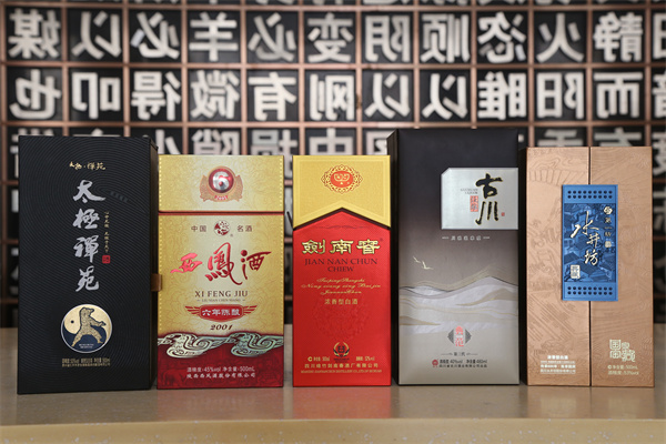 从田间到舌尖 邛崃全产业链模式打造中国白酒高质量发展样本