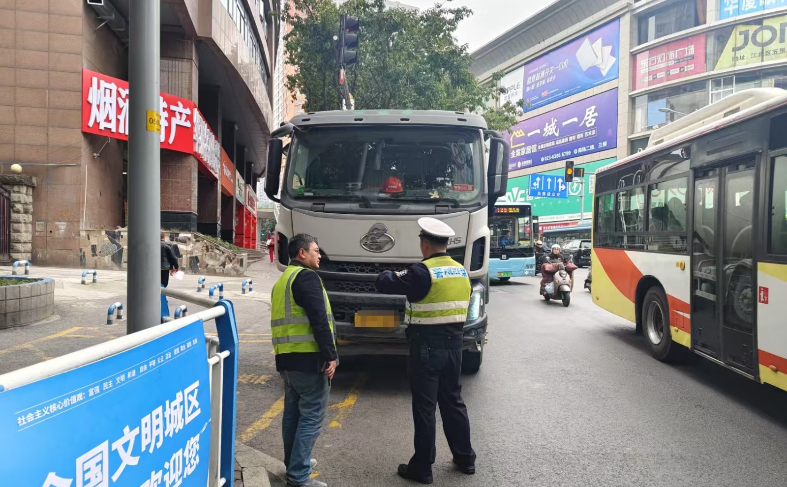 微信图片_20250327142737.jpg