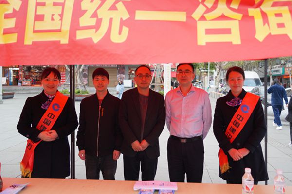 建行衡阳雁峰支行开展个人养老金宣传