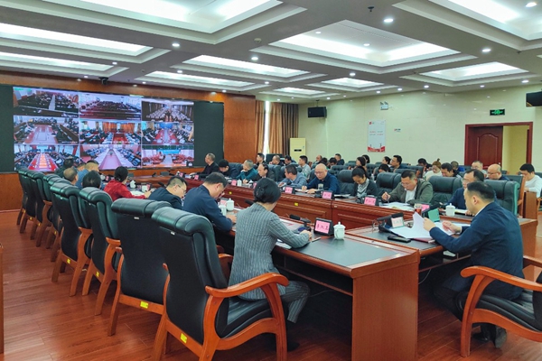 衡阳市自然资源系统党风廉政建设工作视频会议召开