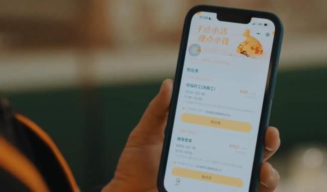 零售用工大变局：小时工占比预计超50%