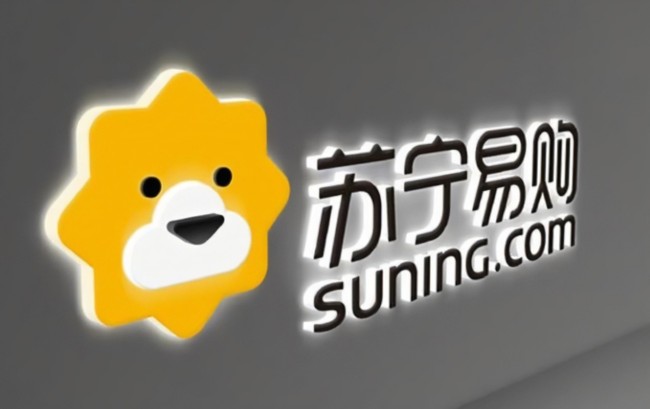 苏宁易购2024全年盈利净利润6.1亿元，同比增114.93%