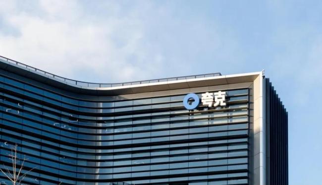 通义＋夸克，阿里AI要ToC