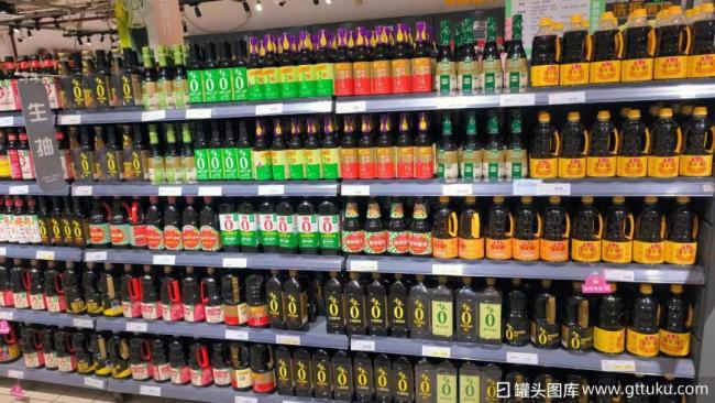 图源：罐头图库