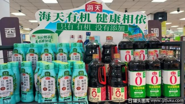 图源：罐头图库