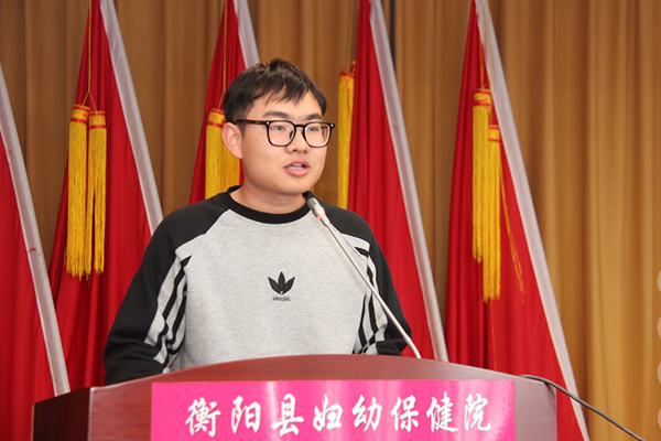 衡阳县举办2025年乡村医生能力和服务提升培训 开班动员会