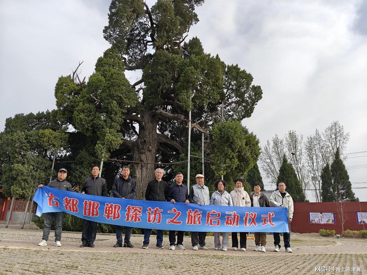 临漳邺城考古博物馆推迟下班接待远道而来的客人