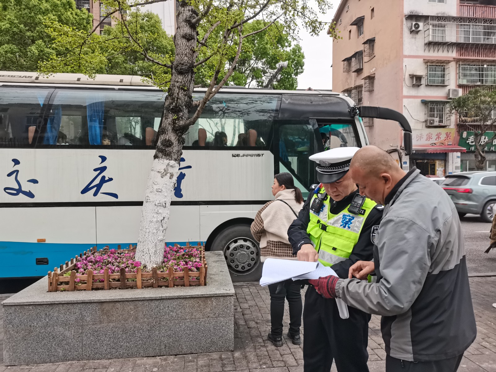 微信图片_20250402074903.jpg