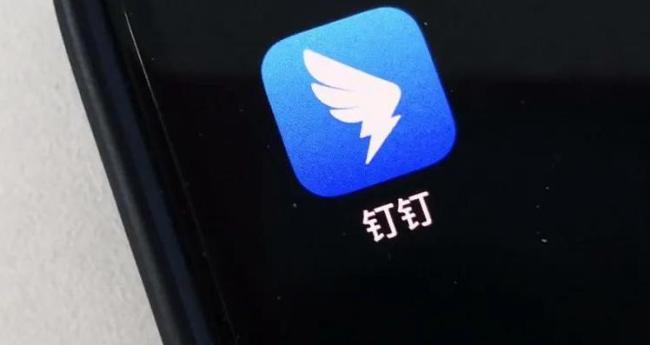 迎回“创始人”，钉钉未来会有什么变化？