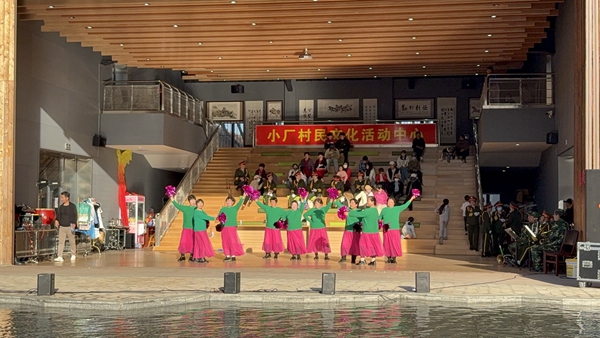 小厂村 大动作 拉开大厂回族自治县县庆70周年的序幕