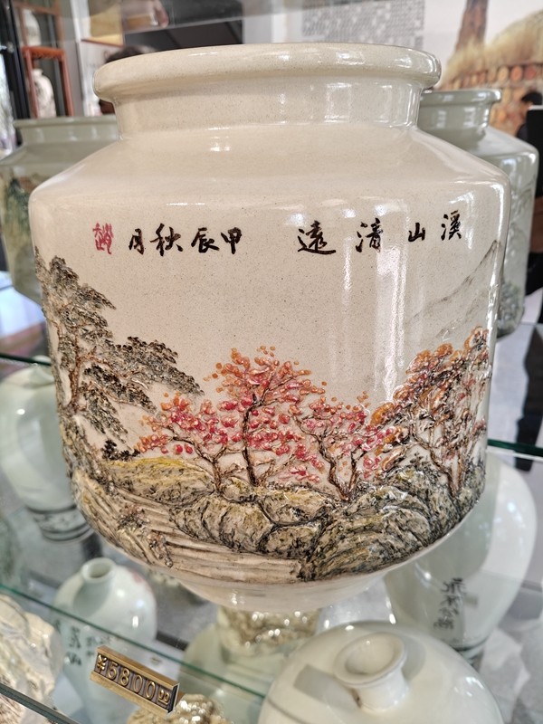 邯郸磁县磁州窑艺术家赵振宇迎来自己的画像