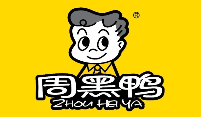 店数、客单价、销量齐跌，周黑鸭2024年净利创十年新低