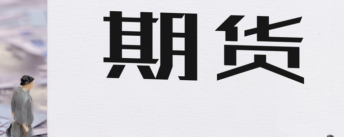 多晶硅期货的堆放高度限制是多少
