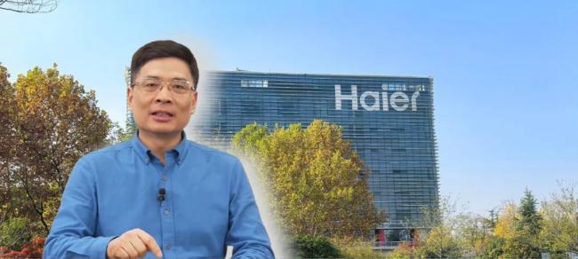 “网红”周云杰，让海尔再次伟大？