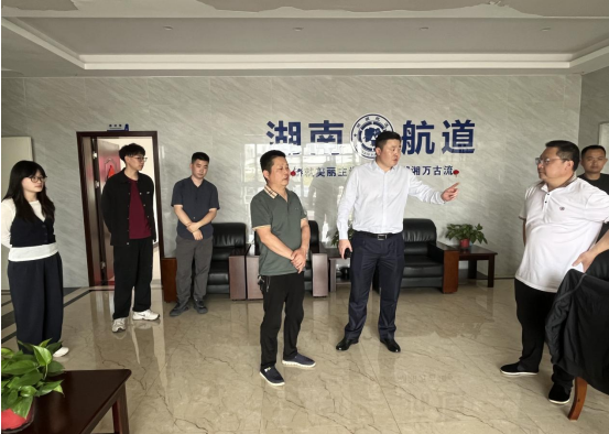 常德航道深入基层调研防汛备汛工作