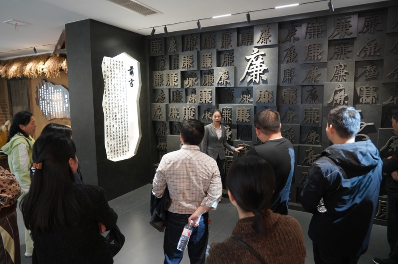 常德市审计局：共树家风 同筑清风