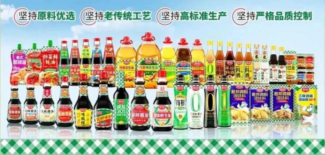 “酱油老二”疲态尽显，“厨邦”母公司迈向百亿仅剩并购一条路？