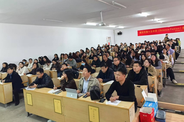 廊坊第十五中学举办智能AI教育专题讲座 助力教师数字化能力提升
