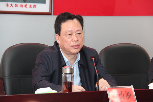衡阳县召开2025年度公共卫生工作会议