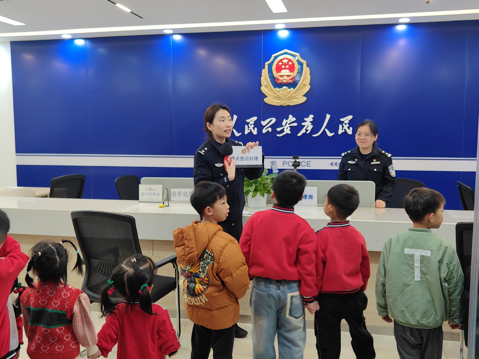 微信图片_20250410080853.jpg