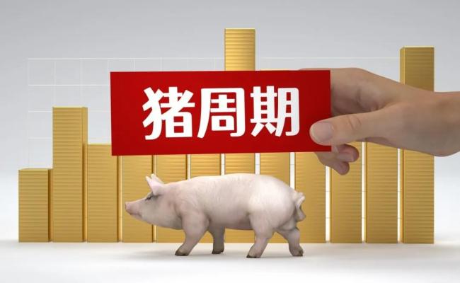 猪企集体进入“赚钱模式”